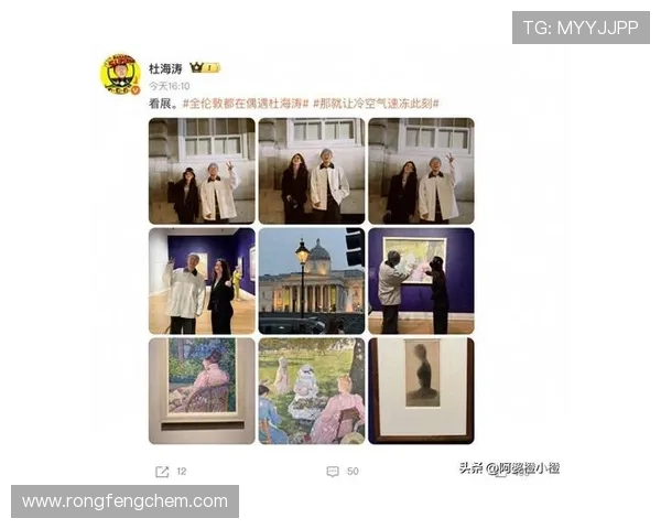 射手企业家:探索商界新天地 射手企业家:探索商界新天地