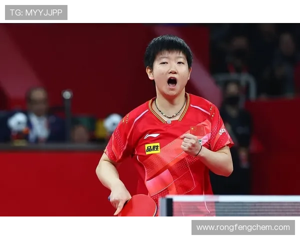 孙颖莎锁定体坛第一宝座荣耀