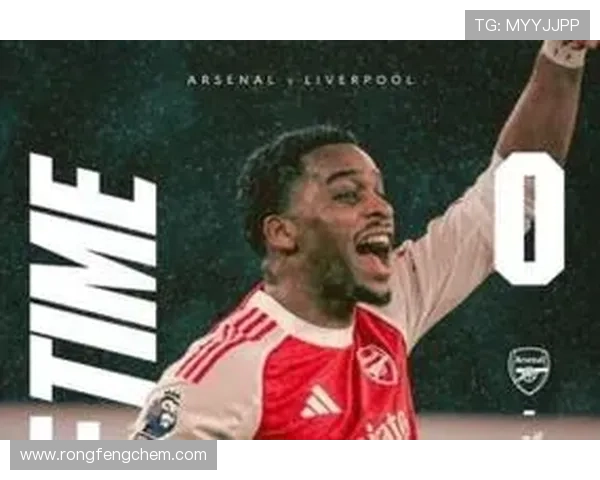 阿森纳半场零封称霸英超本赛季